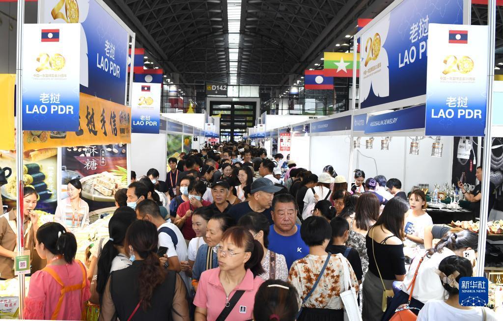 永利在线排名